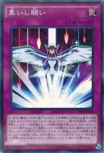 星辰剑士阵容(剑士枪手配什么阵容最新)插图16