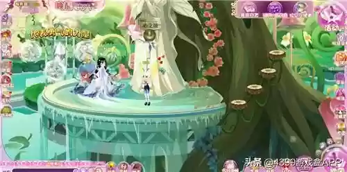 小花仙网页游戏(网页版小花仙登录入口)插图5 小花仙网页游戏(网页版小花仙登录入口)插图5