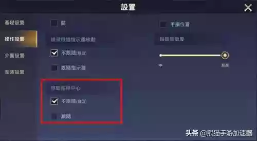 混沌大乱斗传说对决阵容(大乱斗阵容总是没对面好)插图2