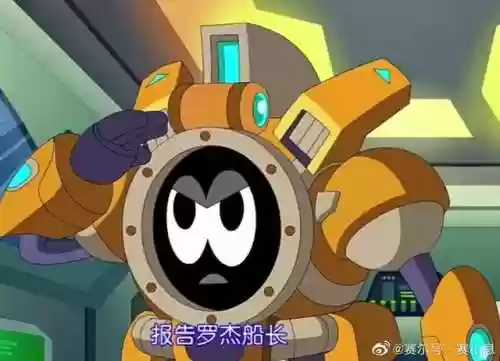 赛尔号休伊尔进化表(赛尔号精灵属性相克表)插图5