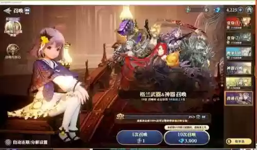 武器骑士阵容(16年骑士队球员名单)插图3