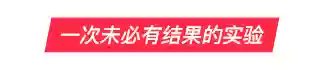 迷托邦魔王阵容(魔王寨伙伴最强阵容)插图18 迷托邦魔王阵容(魔王寨伙伴最强阵容)插图18