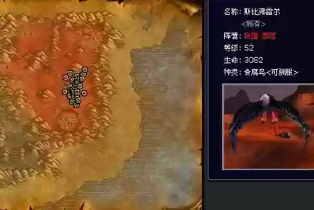 洛克王国宝藏猎人在哪(洛克王国宝藏猎人经验怎么变少了)插图9