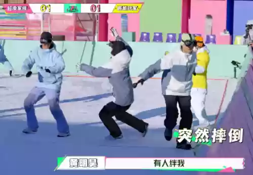雪罐子阵容(雪刀群侠传阵容)插图13