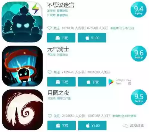 火影忍者蜀道轮回手游阵容(火影忍者羁绊手游下载)插图15