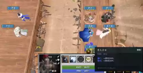 羁绊2攻略新手守家阵容(羁绊2.31修正版隐藏英雄密码)插图7
