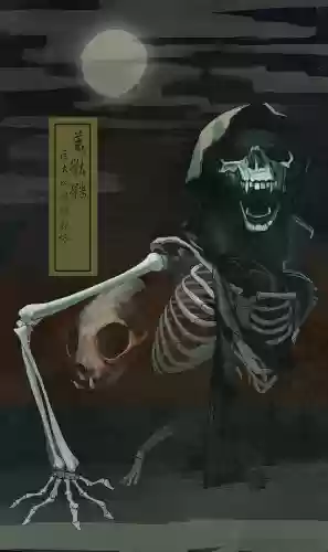阴阳师荒骷髅的主人是谁(阴阳师荒骷髅在哪里刷)插图3
