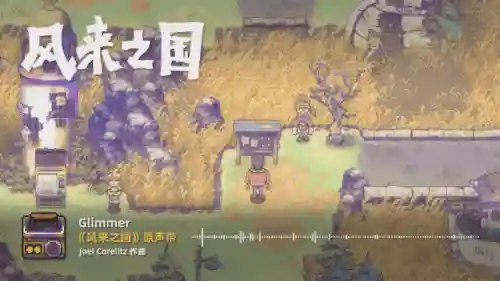 最新回合手游2022(十大良心回合制手游)插图4