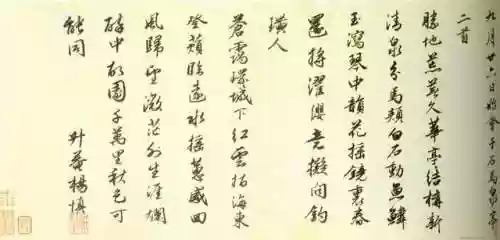 倚天2自由世界龙驹(倚天2龙驹发布网)