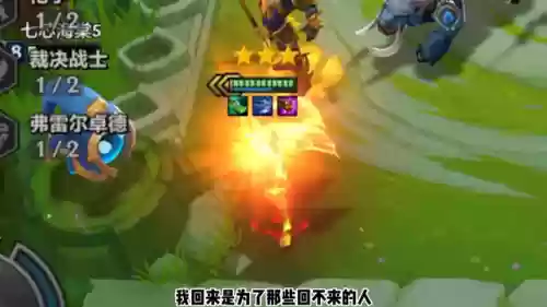 格斗卡萨阵容(AFK Arena最强阵容)