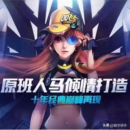2345小游戏入口(单机游戏网页版在线玩)插图23