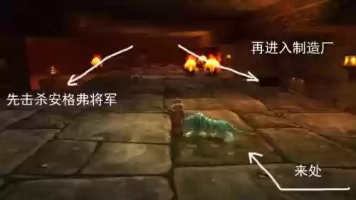 魔兽黑石深渊怎么去(黑石深渊副本入口)插图27