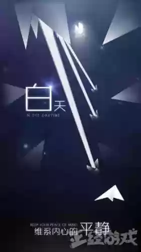 网易格斗游戏(网易最火的十大游戏)插图30
