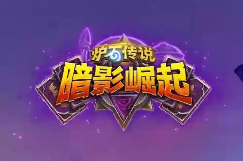 克苏恩战士(兽人战士真不如亡灵战士)插图5