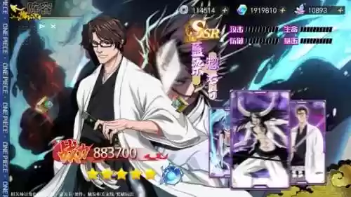 阵容链接13(银河战舰盾队搭配最强阵容)插图3