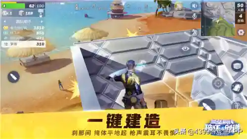 堡垒前线最佳阵容图(进击的堡垒阵容怎么搭配)插图4 堡垒前线最佳阵容图(进击的堡垒阵容怎么搭配)插图4