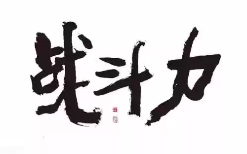 萌三国枭雄争霸董卓阵容(三国志战略版董卓阵容搭配)插图3