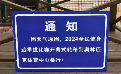 英雄联盟比赛地点(英雄联盟哪个英雄适合新手)插图5