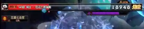 精英觉醒阵容怎么配置(口袋觉醒阵容推荐平民)插图3