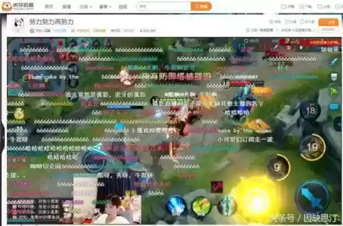 剑仙老夫子单挑猴子阵容(老夫子对线打不过谁)