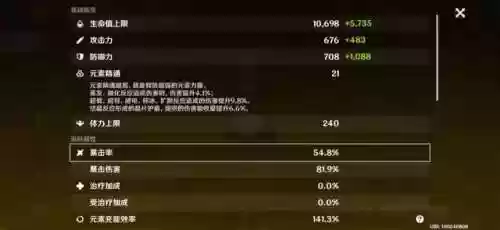 完整阵容难民(部落冲突三级大本营的最强阵容)插图4 完整阵容难民(部落冲突三级大本营的最强阵容)插图4