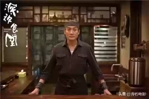 剑战龙门2手游推荐阵容(大掌门2最强阵容)插图10