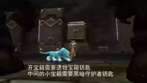 魔兽黑石深渊怎么去(黑石深渊副本入口)插图18