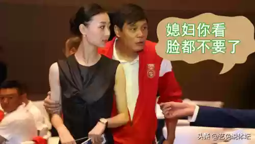 韩国老婆阵容(韩日世界杯韩国队阵容)插图2