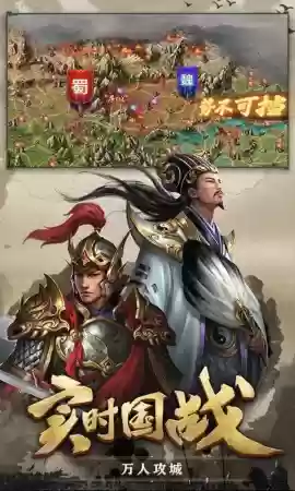 攻城掠地新手7天攻略(攻城掠地刷一百万金币)插图3