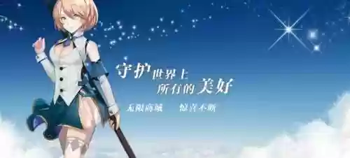 公益服手游平台排行榜(GM手游平台)插图3