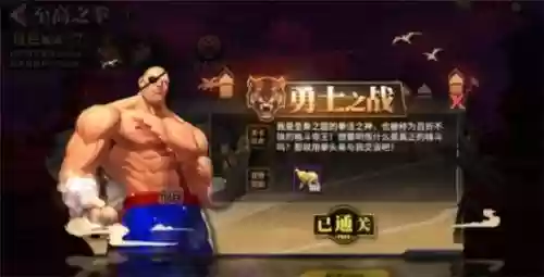 超至高阵容(锚点降临t0最强阵容)插图1