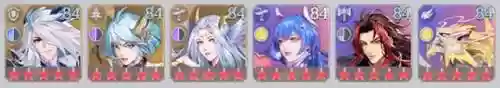 强攻悬赏阵容排行怎么看(斗罗大陆悬赏高分阵容)插图3