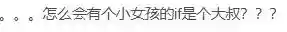 鬼片最强阵容(猛鬼宿舍最强搭配)插图26