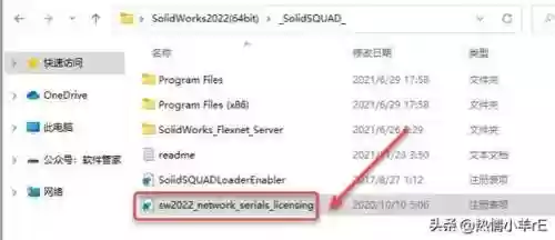 2022机械最终阵容推荐(s2赛季t0阵容)插图2