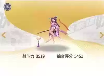 蟹斗眼阵容(张角盾最强阵容搭配)