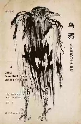 丰饶之间幻象炼狱阵容(丰饶流阵容推荐)插图2