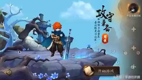 大话西游网易手游(oppo版大话西游手游官方)
