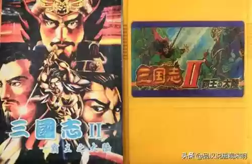 霸王天下阵容(霸王天下后期最强阵容)