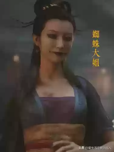 魅惑妖精阵容(美丽妖精魅惑视频)插图5 魅惑妖精阵容(美丽妖精魅惑视频)插图5