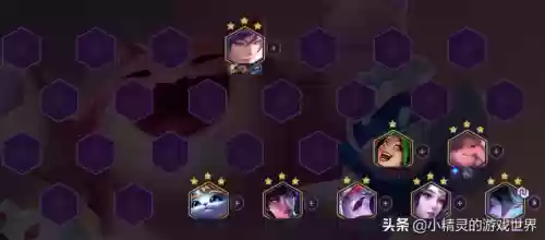 金铲铲集福最新阵容(金铲铲之战乌鸦阵容)插图3