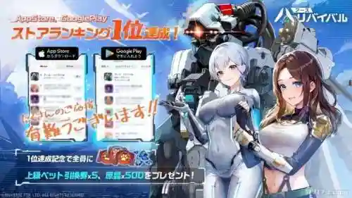 石器时代2022年新开服(石器时代觉醒官方网站)插图2