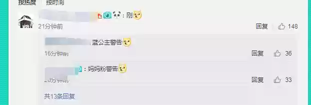 辅助宝蓝阵容(德莱文配什么辅助比较好)插图3