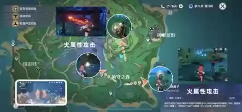 神樱大祓三个结界位置图解(原神森林狸囃子结界怎么破)插图13
