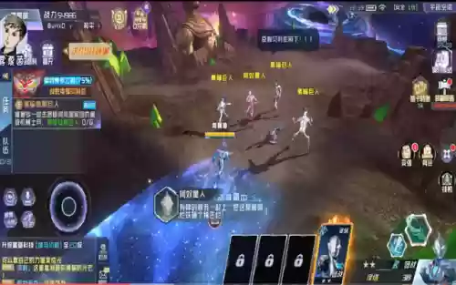 奥特曼集结游戏(奥特曼集结官方正版下载)插图3