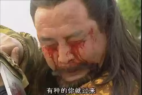 武林闲侠五岳阵容(武林奇侠传阵容推荐最新)插图7