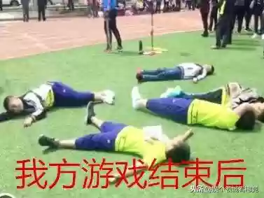 王者荣耀敌我阵容差距太大(王者荣耀怎么才能匹配到好队友)插图3