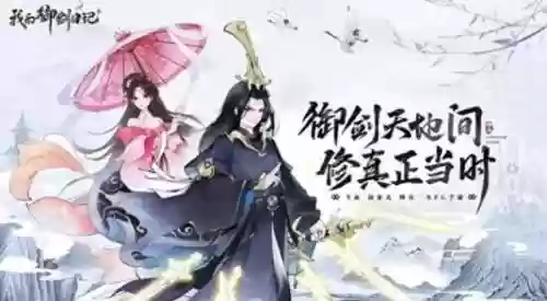 白露阵容平民(我叫mt平民最强阵容)