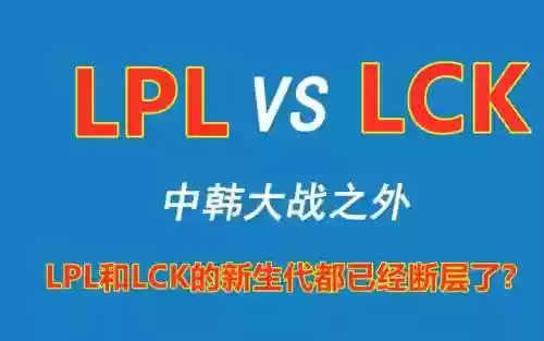 夏季赛第七周阵容搭配(pk赛季s5 t0阵容)插图8 夏季赛第七周阵容搭配(pk赛季s5 t0阵容)插图8