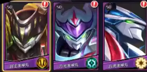 月光剑王阵容(剑与远征骨王阵容)插图12