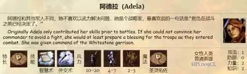英雄无敌手游城堡阵容(英雄无敌手游单机版)插图16